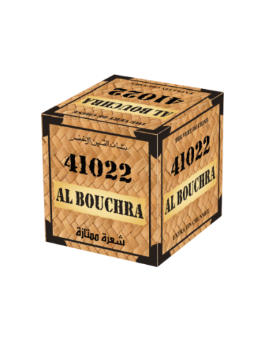 AL BOUCHRA The chunmee 500g