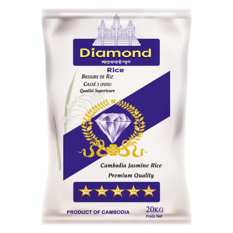 Riz Cambodge Cassé 1 fois...